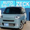 daihatsu move-canbus 2023 -DAIHATSU 【神戸 58Aｱ2703】--Move Canbus 5BA-LA850S--LA850S-0053843---DAIHATSU 【神戸 58Aｱ2703】--Move Canbus 5BA-LA850S--LA850S-0053843- image 1