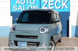 daihatsu move-canbus 2023 -DAIHATSU 【神戸 58Aｱ2703】--Move Canbus 5BA-LA850S--LA850S-0053843---DAIHATSU 【神戸 58Aｱ2703】--Move Canbus 5BA-LA850S--LA850S-0053843-