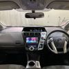 toyota prius-α 2013 CFJ1755382 image 2