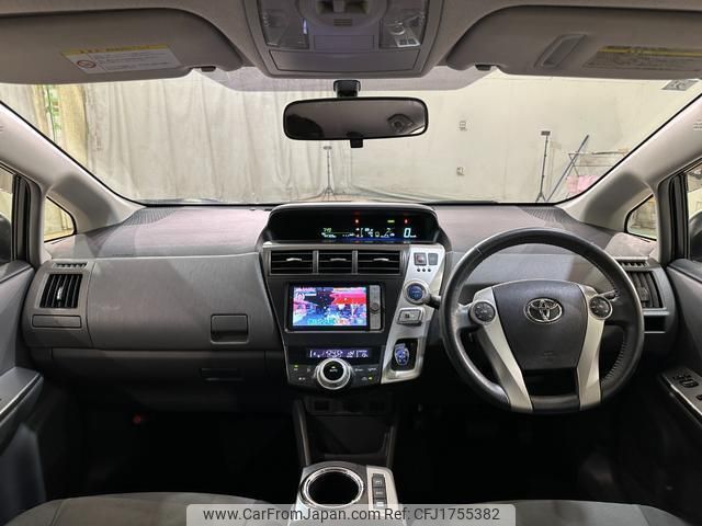 toyota prius-α 2013 CFJ1755382 image 2