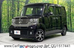 honda n-box 2013 CFJ1517441