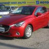 mazda demio 2014 -MAZDA--Demio DBA-DJ3FS--DJ3FS-107485---MAZDA--Demio DBA-DJ3FS--DJ3FS-107485- image 7