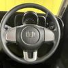 honda n-one 2013 CFJ1849872 image 14