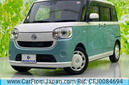 daihatsu move-canbus 2016 quick_quick_DBA-LA800S_LA800S-0005789