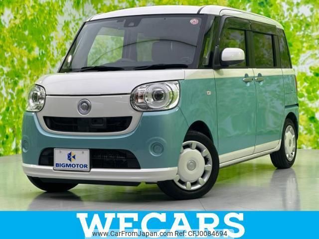 daihatsu move-canbus 2016 quick_quick_DBA-LA800S_LA800S-0005789 image 1