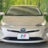 toyota prius 2016 -TOYOTA--Prius DAA-ZVW50--ZVW50-8045742---TOYOTA--Prius DAA-ZVW50--ZVW50-8045742- image 15