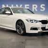 bmw 3-series 2018 -BMW--BMW 3 Series DBA-8A20--WBA8A16020NU76814---BMW--BMW 3 Series DBA-8A20--WBA8A16020NU76814- image 18