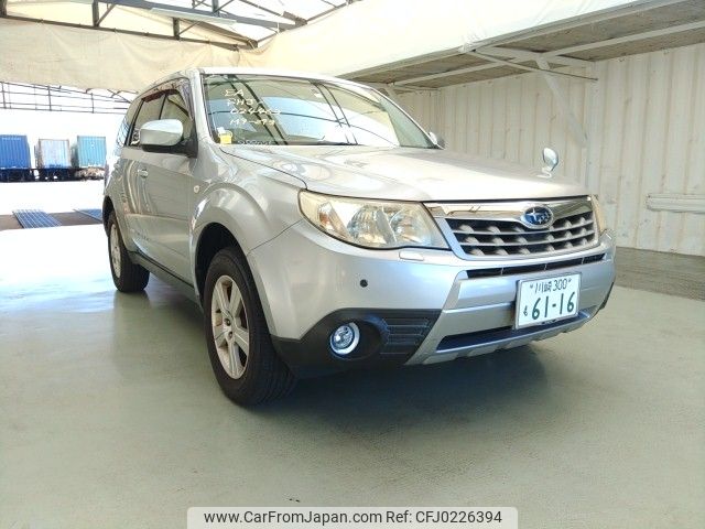 subaru forester 2012 ENHANCEAUTO_1_ea288025 image 1