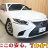 lexus ls 2019 -LEXUS--Lexus LS DBA-VXFA50--VXFA50-6004898---LEXUS--Lexus LS DBA-VXFA50--VXFA50-6004898- image 1