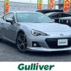 subaru brz 2014 -SUBARU--BRZ DBA-ZC6--ZC6-016673---SUBARU--BRZ DBA-ZC6--ZC6-016673- image 1