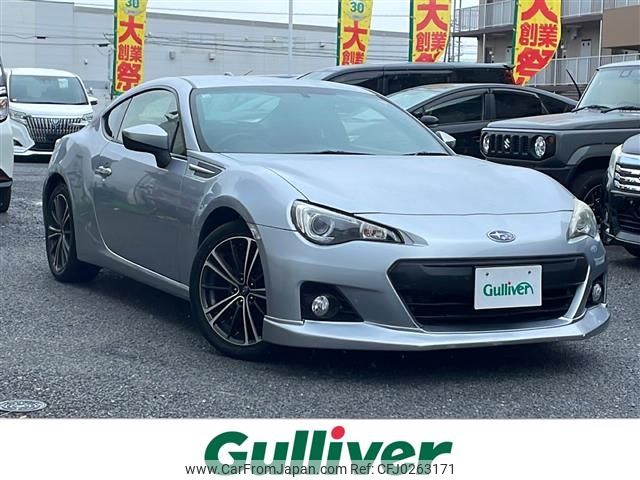 subaru brz 2014 -SUBARU--BRZ DBA-ZC6--ZC6-016673---SUBARU--BRZ DBA-ZC6--ZC6-016673- image 1