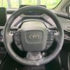 toyota prius 2024 quick_quick_MXWH65_MXWH65-4012736 image 12