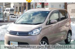 mitsubishi ek-wagon 2014 quick_quick_B11W_B11W-0103620