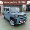 daihatsu taft 2023 CFJ1548029 image 1