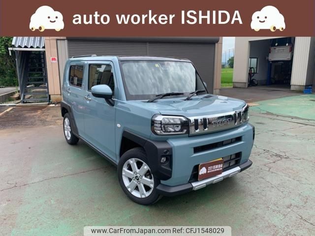 daihatsu taft 2023 CFJ1548029 image 1