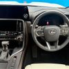 lexus lx 2024 CFJ1823709 image 14