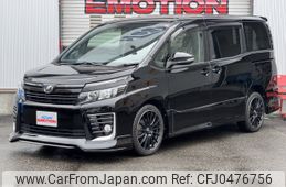 toyota voxy 2014 -TOYOTA--Voxy DBA-ZRR85W--ZRR85-0017123---TOYOTA--Voxy DBA-ZRR85W--ZRR85-0017123-