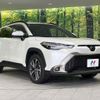 toyota corolla-cross 2024 CFJ1907148 image 16