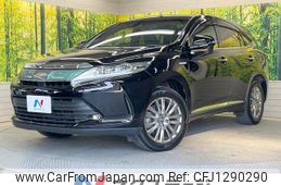 toyota harrier-hybrid 2017 quick_quick_AVU65W_AVU65-0050487