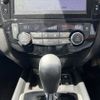 nissan x-trail 2018 -NISSAN--X-Trail DBA-T32--T32-047215---NISSAN--X-Trail DBA-T32--T32-047215- image 17