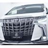 toyota alphard 2010 -TOYOTA--Alphard DBA-ANH20W--ANH20-8132021---TOYOTA--Alphard DBA-ANH20W--ANH20-8132021- image 17