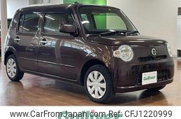 daihatsu mira-cocoa 2018 -DAIHATSU--Mira Cocoa DBA-L685S--L685S-0029360---DAIHATSU--Mira Cocoa DBA-L685S--L685S-0029360-