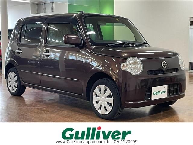 daihatsu mira-cocoa 2018 -DAIHATSU--Mira Cocoa DBA-L685S--L685S-0029360---DAIHATSU--Mira Cocoa DBA-L685S--L685S-0029360- image 1