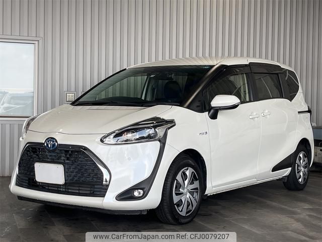 toyota sienta 2019 -TOYOTA--Sienta NHP170G--NHP170-7184165---TOYOTA--Sienta NHP170G--NHP170-7184165- image 1