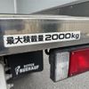 mazda titan 2014 -MAZDA--Titan TKG-LLR85AN--LLR85-7000790---MAZDA--Titan TKG-LLR85AN--LLR85-7000790- image 7