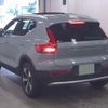 volvo xc40 2024 quick_quick_5AA-XB420TXCM2_LYVXZK8MXSL454540 image 2