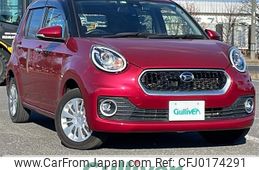 daihatsu boon 2017 -DAIHATSU--Boon DBA-M710S--M710S-0001028---DAIHATSU--Boon DBA-M710S--M710S-0001028-