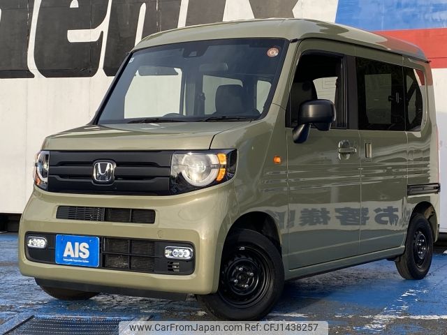 honda n-van 2023 -HONDA--N VAN 5BD-JJ1--JJ1-4106956---HONDA--N VAN 5BD-JJ1--JJ1-4106956- image 1
