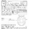 daihatsu move 2015 -DAIHATSU 【岐阜 582ﾒ628】--Move LA150S-1016199---DAIHATSU 【岐阜 582ﾒ628】--Move LA150S-1016199- image 3