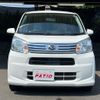 daihatsu move 2018 CFJ1573664 image 13