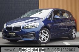 bmw 2-series 2020 -BMW--BMW 2 Series LDA-2C20--WBA6Z720307E90530---BMW--BMW 2 Series LDA-2C20--WBA6Z720307E90530-