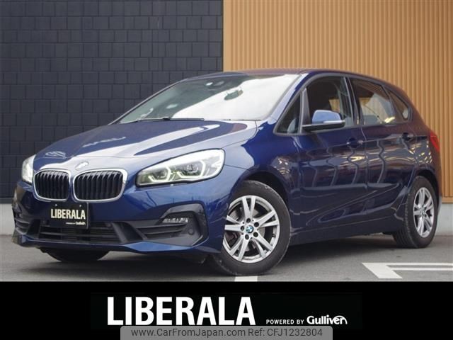 bmw 2-series 2020 -BMW--BMW 2 Series LDA-2C20--WBA6Z720307E90530---BMW--BMW 2 Series LDA-2C20--WBA6Z720307E90530- image 1