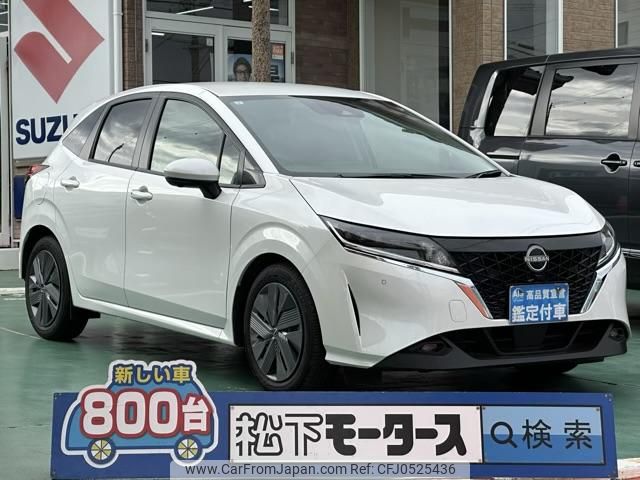 nissan note 2023 GOO_JP_700060017330241203039 image 1