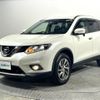 nissan x-trail 2017 -NISSAN--X-Trail DBA-T32--T32-014278---NISSAN--X-Trail DBA-T32--T32-014278- image 4