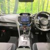 subaru xv 2018 quick_quick_GT3_GT3-035561 image 2