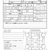 mitsubishi minicab-bravo 1994 quick_quick_V-U44V_U44V-0004719 image 21