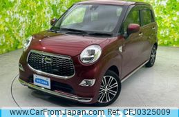 daihatsu cast 2015 quick_quick_DBA-LA250S_LA250S-0007093