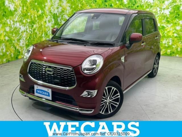 daihatsu cast 2015 quick_quick_DBA-LA250S_LA250S-0007093 image 1