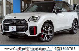 mini mini-others 2024 CFJ1613785