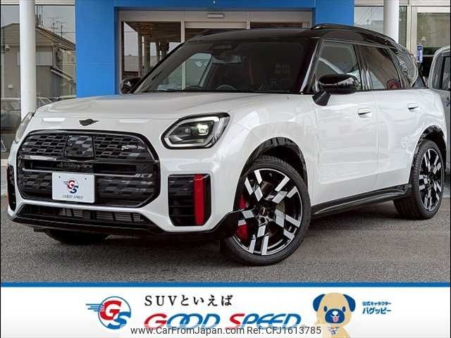 mini mini-others 2024 CFJ1613785 image 1