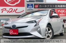 toyota prius 2018 CFJ1374671