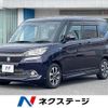 suzuki solio-bandit 2015 CFJ1716728 image 1