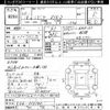 honda civic 1993 CFJ1835105 image 3