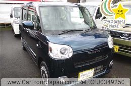 daihatsu move-canbus 2023 -DAIHATSU 【飛騨 580ｹ8624】--Move Canbus LA860S-0006498---DAIHATSU 【飛騨 580ｹ8624】--Move Canbus LA860S-0006498-