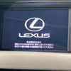 lexus rx 2014 -LEXUS--Lexus RX DAA-GYL15W--GYL15-2458950---LEXUS--Lexus RX DAA-GYL15W--GYL15-2458950- image 4