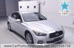 nissan skyline 2014 CFJ1536736